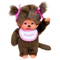 Peluche Monchhichi Fille Rose 20 cm