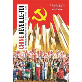 Chine, réveille-toi