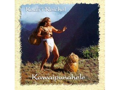 Kawaipunahele