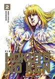 Hokuto No Ken (nouvelle édition) T02