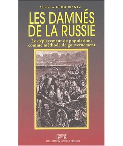 Les damnés de la Russie