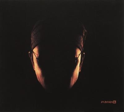 DAY OF KNOWING/2LP