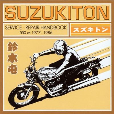 Service repair handbook