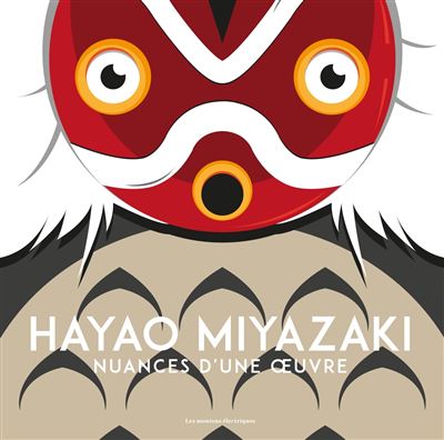 Hayao Miyazaki, nuances d'une œuvre
