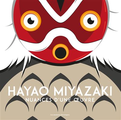 Hayao Miyazaki, nuances d'une  oeuvre - Victor Lopez - broché