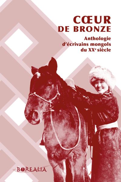Cœur de bronze - Galsan Tchinag - broché