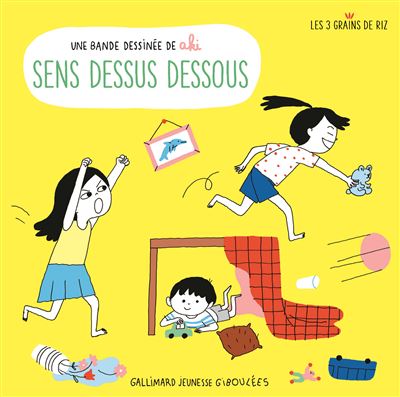 Trois grains de riz sens dessus dessous