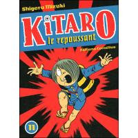 Kitaro le repoussant