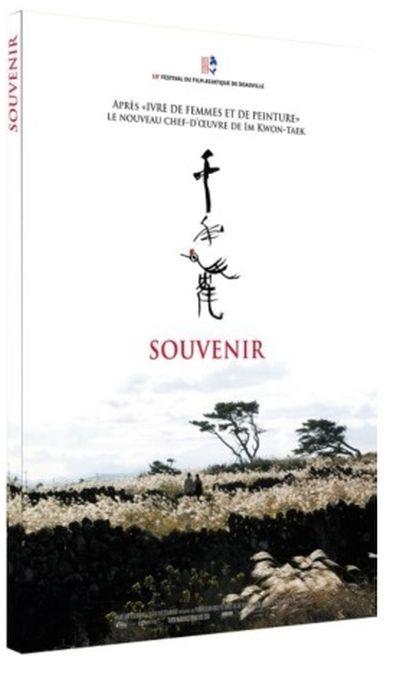 Souvenir repack - DVD