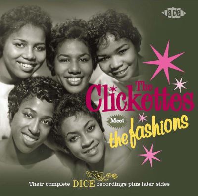 Complete dice recordings
