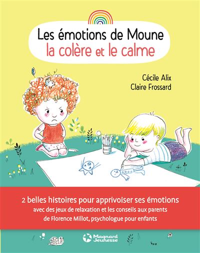 Le calme et la colère
