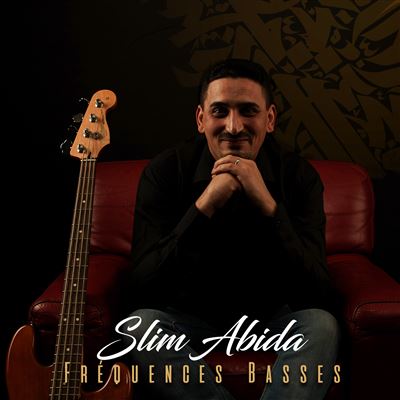 Fréquences basses