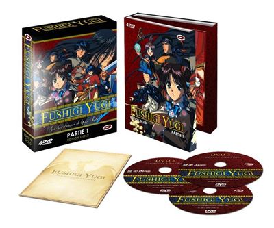 Coffret Fushigi Yugi Partie 1 Edition Gold DVD