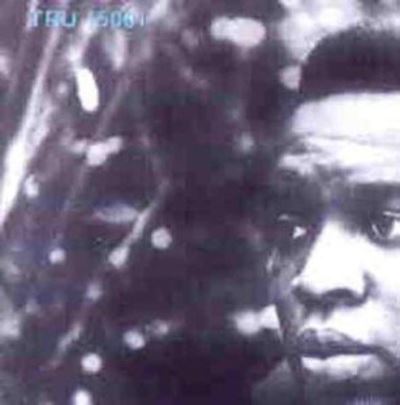 Trouble in mind - It's party time with King Curtis