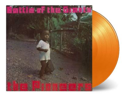 Battle Of The Giants Vinyle coloré