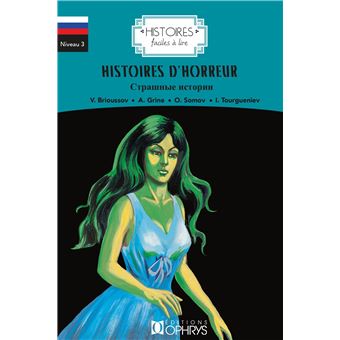 Histoires d'horreur