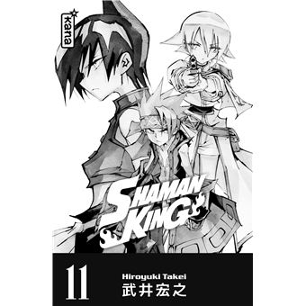 Shaman King (Star Edition)