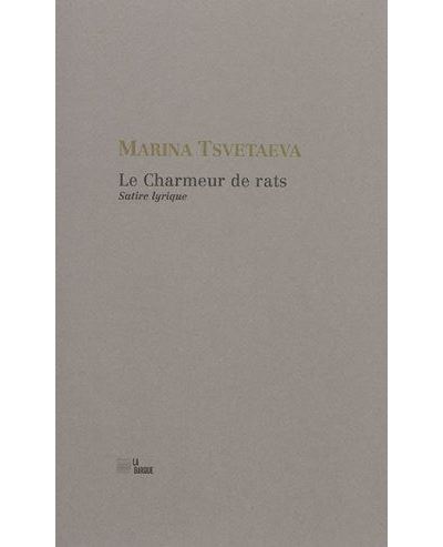 Le charmeur de rats