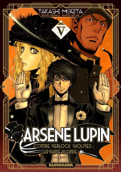 Livre arsene promo lupin