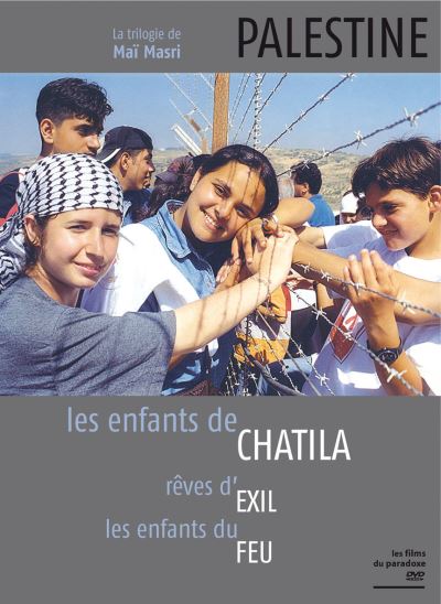 Coffret La trilogie de Maï Masri DVD