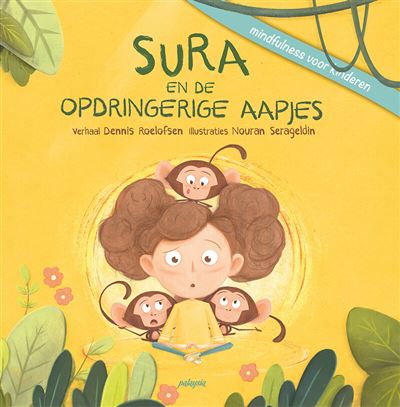 Sura