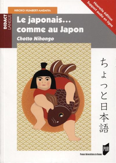 Le japonais... comme au Japon - Amemiya Hiroko - broché