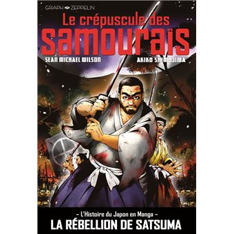 Le crépuscule des samourais