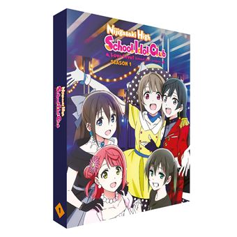 Love Live ! Nijigasaki High School Idol Club L'intégrale