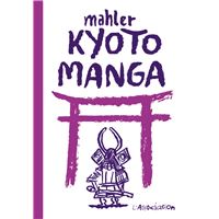 Kyoto Manga