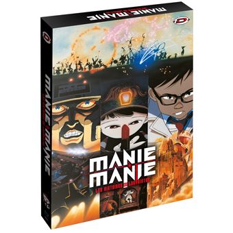 Manie Manie - Manie Manie - 1
