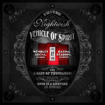 VEHICLE OF SPIRIT/5LP