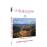 Le sel de la terre Blu-ray_0