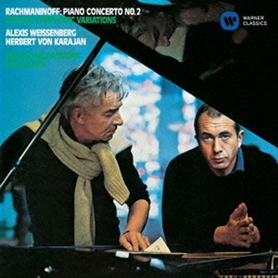 Piano Concerto numéro 2
