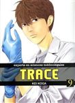 Trace