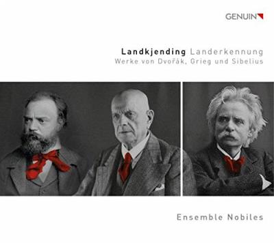 Recognition of land lieder/melodies
