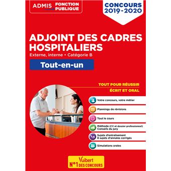 Concours Adjoint des cadres hospitaliers - Tout-en-un