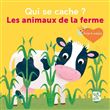 Animaux de la ferme