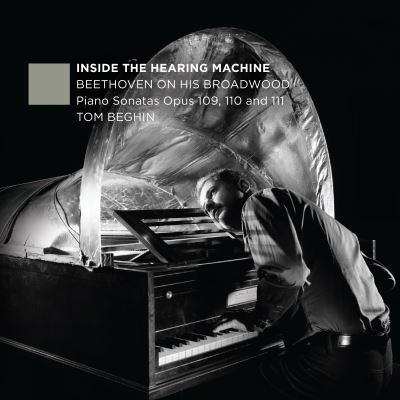INSIDE THE HEARING MACHINE
