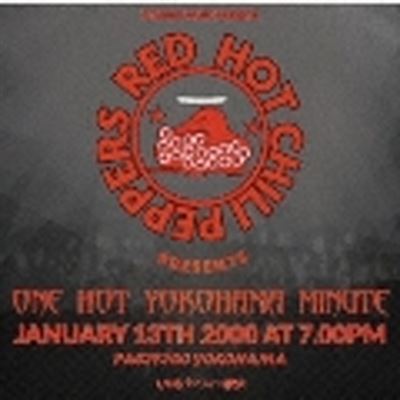 One Hot Yokohama Minute