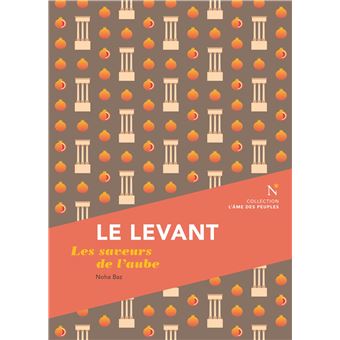 Le Levant - 1
