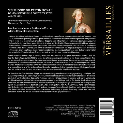 Nouveaux CD. Parutions récentes ou annoncées. - Page 8 Festin-royal-du-mariage-du-Comte-d-Artois
