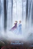 Poster Frozen Sisters