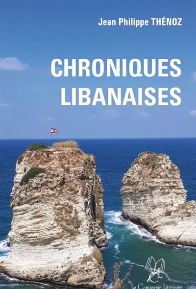Chroniques libanaises