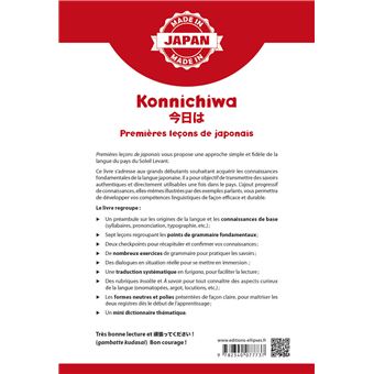 Konnichiwa - Premières leçons de japonais - A1/A2
