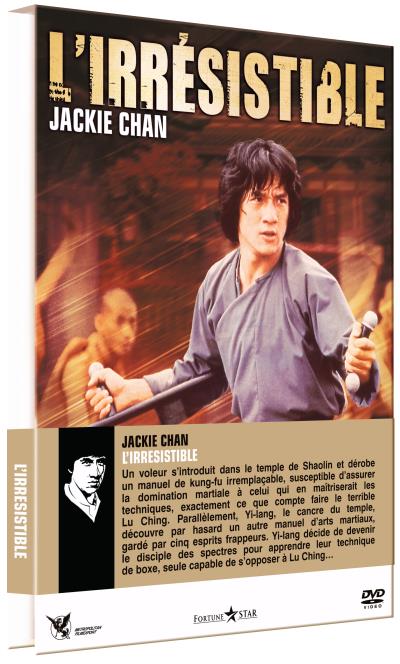L'Irrésistible DVD