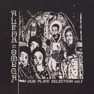 Dubplate Selection Volume 1