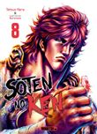 Soten No Ken T08