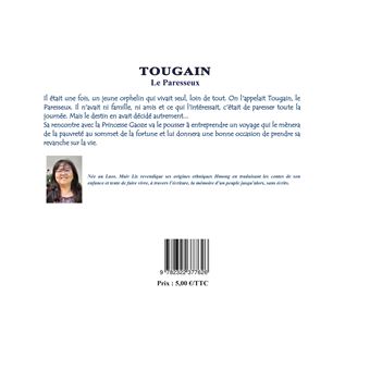 Tougain