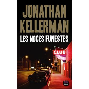 Les Noces funestes