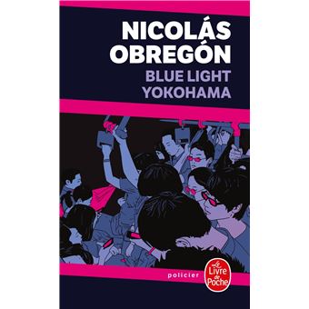 Blue Light Yokohama